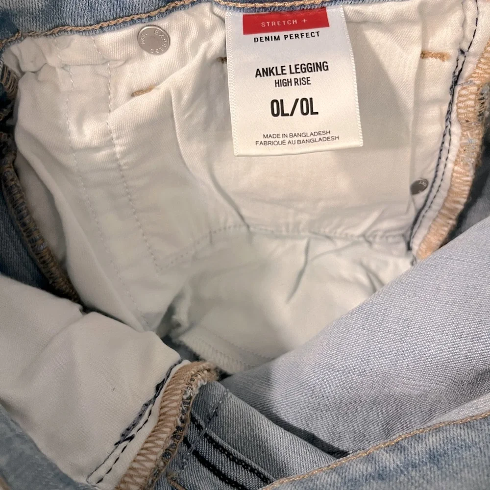 Express Jeans - Picture 3 of 3